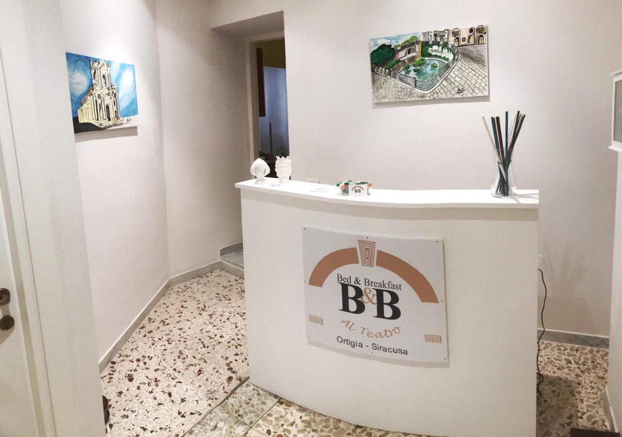 B&B Al Teatro Bed & Breakfast 2*